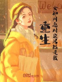天刀吃鸡网游