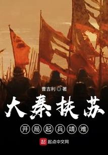 行健职业学院好吗