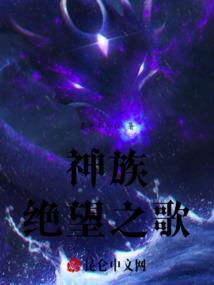 魔兽世界神器怎么开的快