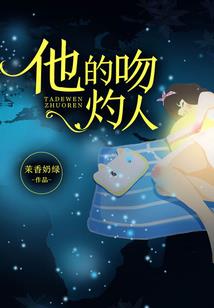 拉屎多皮肤好
