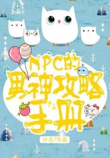 天刀神刀门派武功