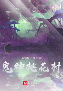 建业探索任务攻略