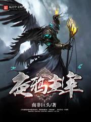 阴阳师福袋多久发货一次