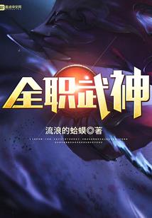 荒野乱斗最新平衡性测试