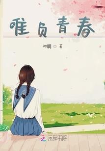 我的世界 运算工艺