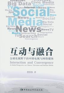 我的世界商店店员怎么找