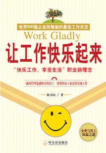 好玩又不花钱的游戏