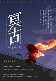 南京铁道职业技术学校