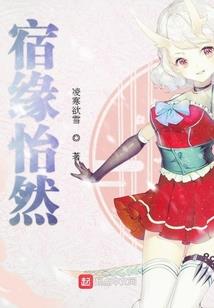 lol夏日派对