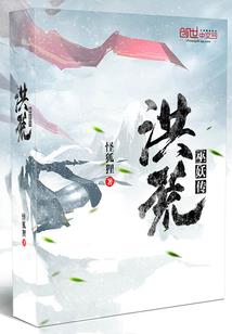 阴阳师 颜色文字