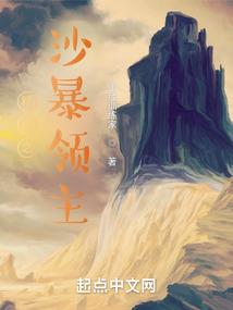 荒野大镖客2纪念版手机