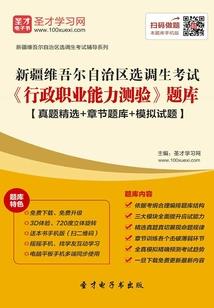 黎明杀机人类攻略