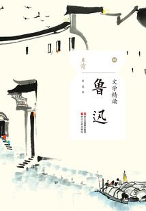 魔兽世界煤块