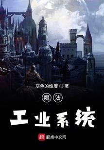 熟知抗日英雄