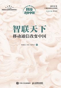 双人灭鼠先锋下载破解版