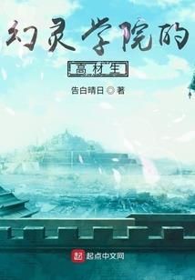 GP手游A