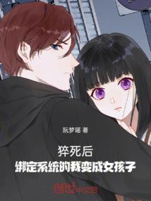 全民英雄碎片