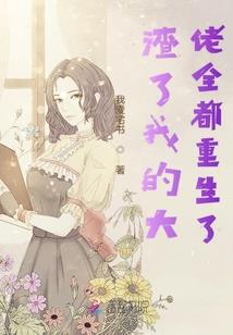英雄联盟游戏初始化失败
