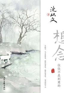 魔兽 神器 最好看