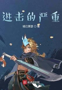 梦幻西游 任务 职业