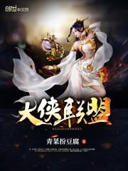 LOL金克丝手办