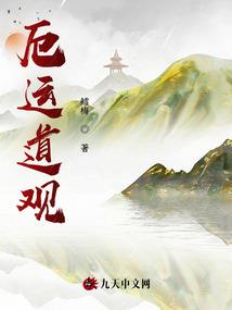 魔兽世界3.13狂暴战