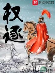 lol十佳