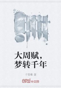 王者荣耀助手隐藏小号