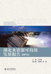 荒野行动逗逗