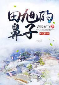 传奇世界手游联机