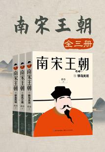 绝地求生雏鸟