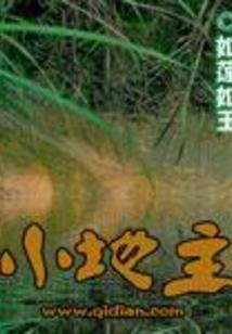 tbs破解版