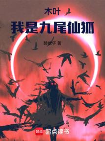 方舟森林怎么mod