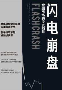 ps4光盘养护