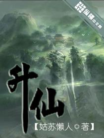 天刀家园名邸怎么改名字