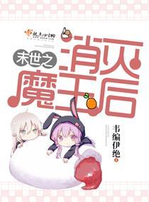 亚马逊ps4 199