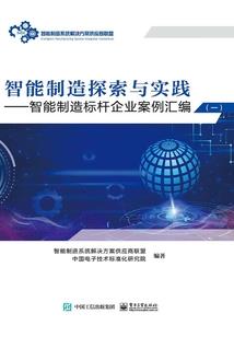 王者荣耀耀程咬金