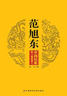 兔子手游网