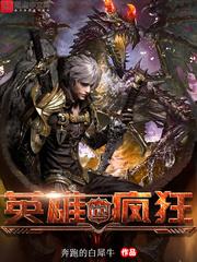 我的世界设置方块信息栏