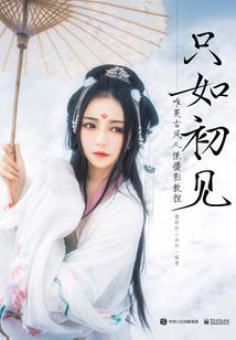 我的世界材质包表情下载