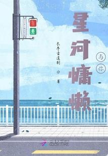 榛的属性和寓意