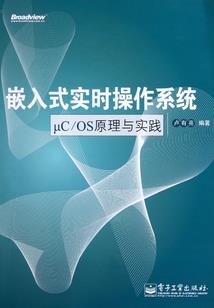 如何获得问道手游