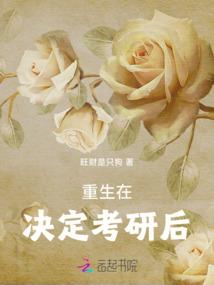 魔兽怀旧服67级猎人