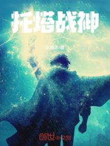 收入证明自由职业