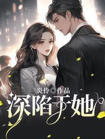 我的世界柠檬吃法指令