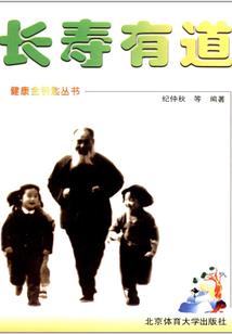 ad通用符文王者荣耀