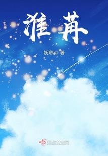 我和你差之微毫的世界微盘