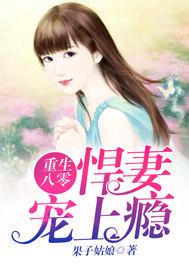 梦幻西游 武器说明