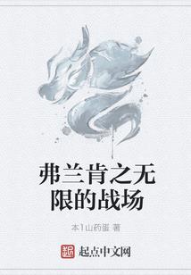 途胜mod