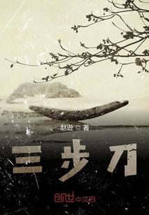 梦幻西游凌波城老王解说